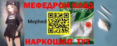 не бодяженный Будённовск