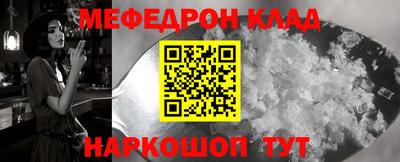не бодяженный Будённовск