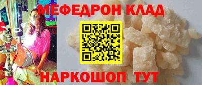 не бодяженный Будённовск