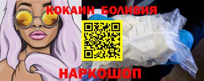 не бодяженный Будённовск