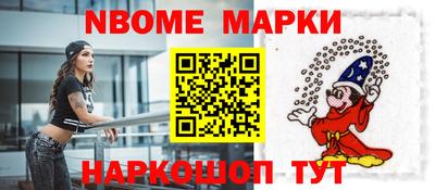 не бодяженный Будённовск