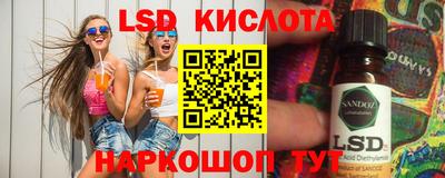 не бодяженный Будённовск