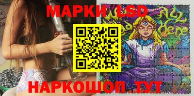 Альфа ПВП Бугуруслан