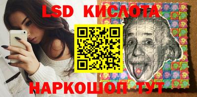 Альфа ПВП Бугуруслан