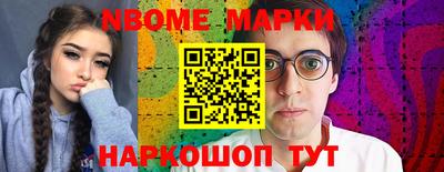 индика Бузулук