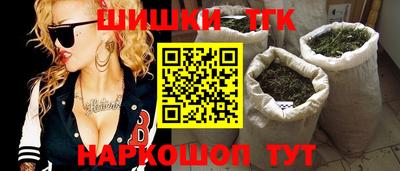 индика Бузулук
