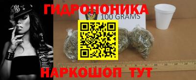 индика Бузулук