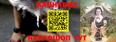 индика Бузулук