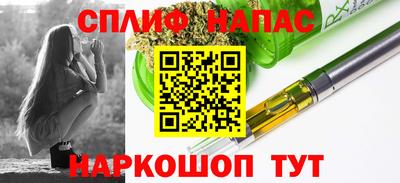 не бодяженный Будённовск