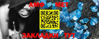 индика Бузулук