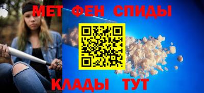 Альфа ПВП Бугуруслан