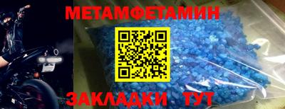 индика Бузулук