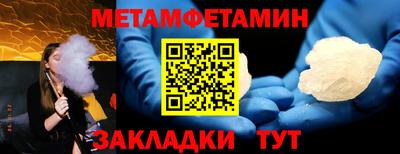 не бодяженный Будённовск