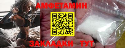 индика Бузулук