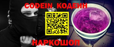 индика Бузулук