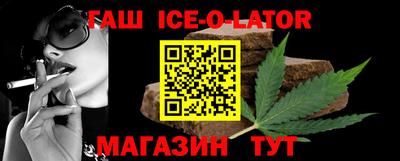 индика Бузулук