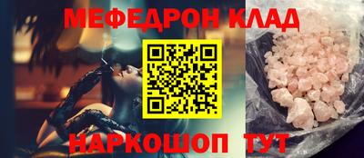 не бодяженный Будённовск