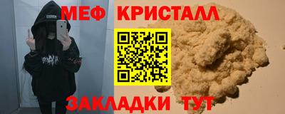 индика Бузулук